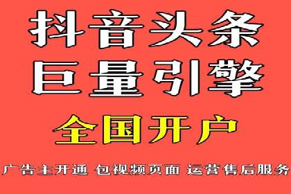 百度推广价格调整策略：实战案例分析