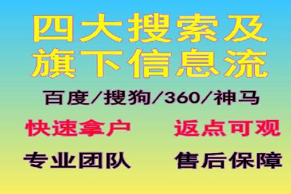 百度信息流广告创意案例：引爆用户眼球
