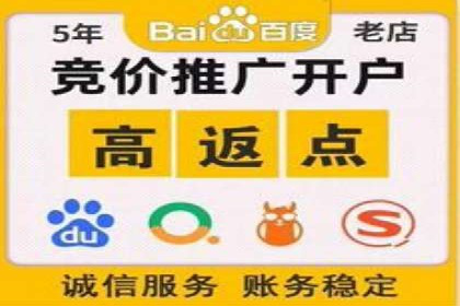 百度推广运营技巧揭秘：实战案例分析